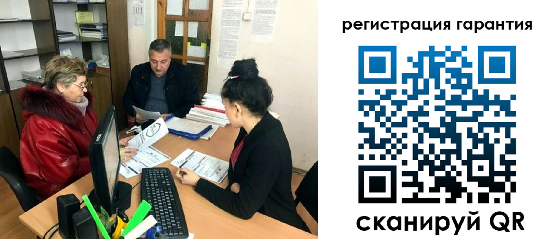 где прописаться в Кулебаки