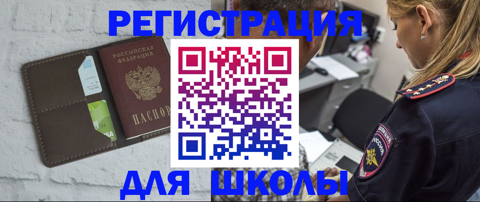 пропишу в квартире в Кулебаки